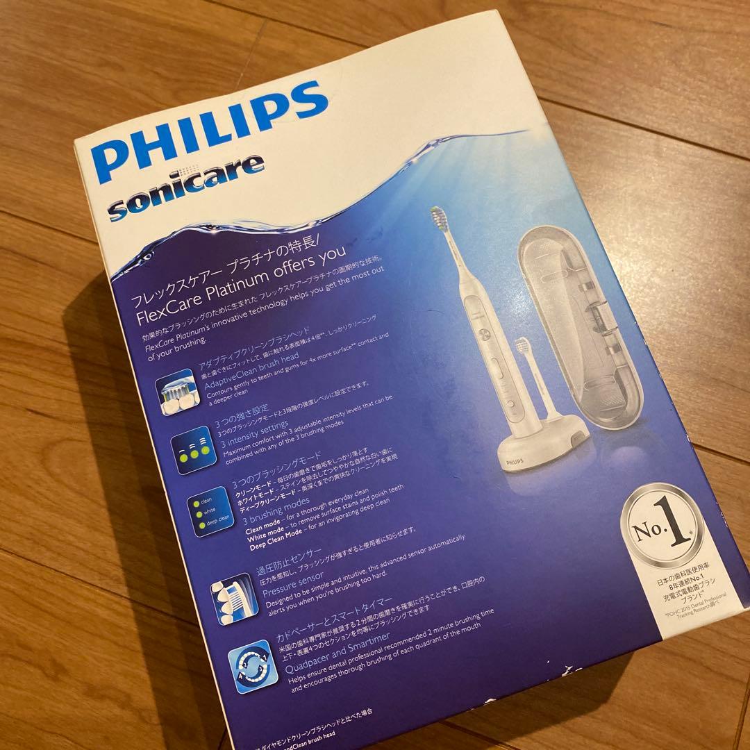 ソニッケア- フレックスケア-プラチナ HX9135/29(ホワイト)