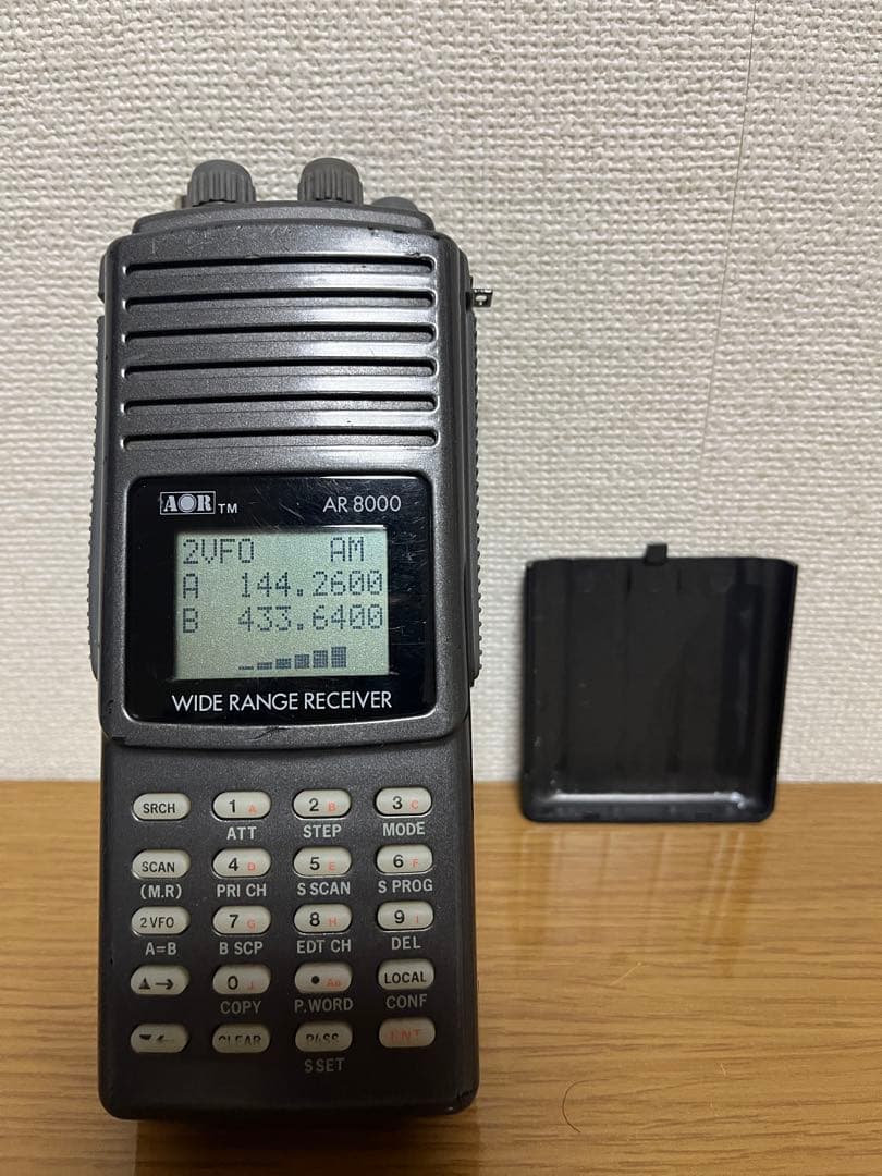 AR 8000 ワイドレンジ受信機