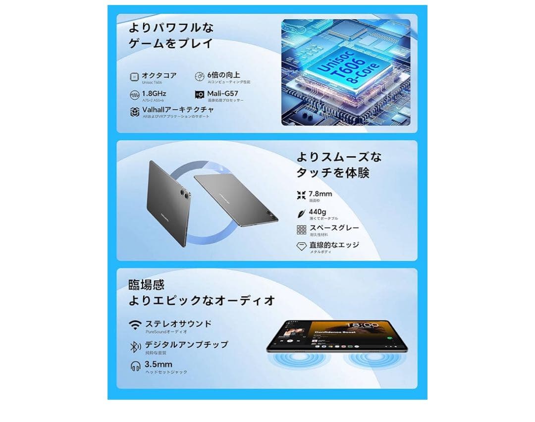 新品未開封✨【Android15タブレット10インチwi-fiモデル】値下げ可‼️