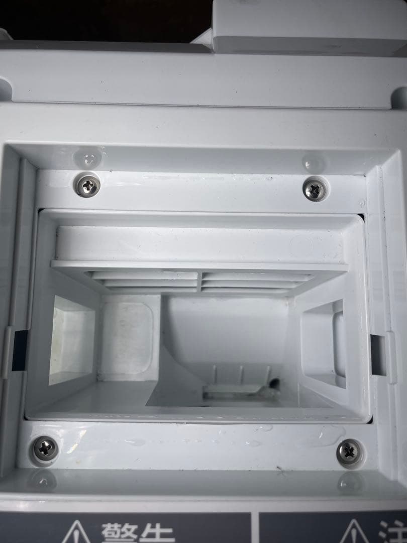 2023年製 アイリスオーヤマ ドラム式洗濯機 CDK832