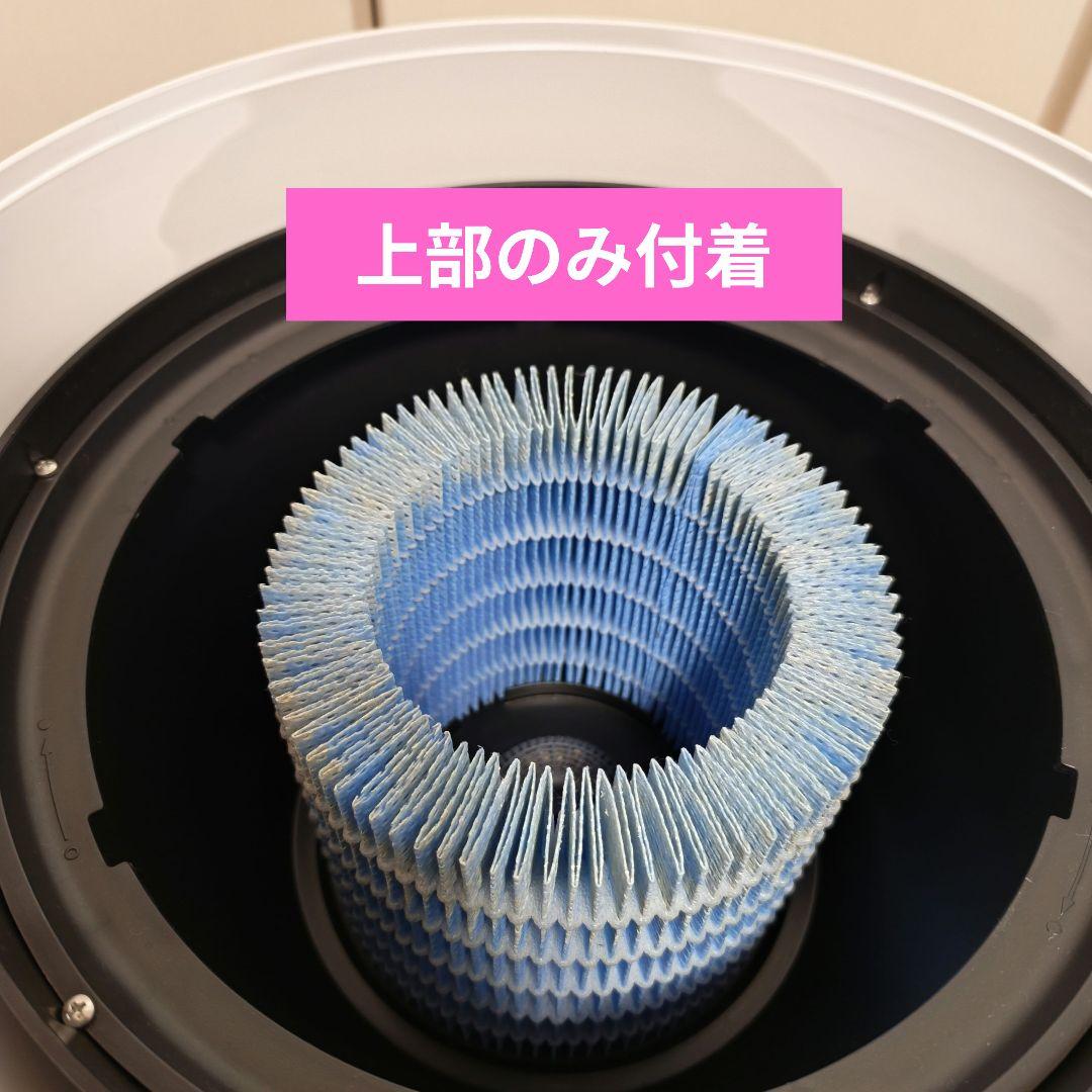 【2022年製・美品】BALMUDA Rain 加湿器 ERN-1100SD