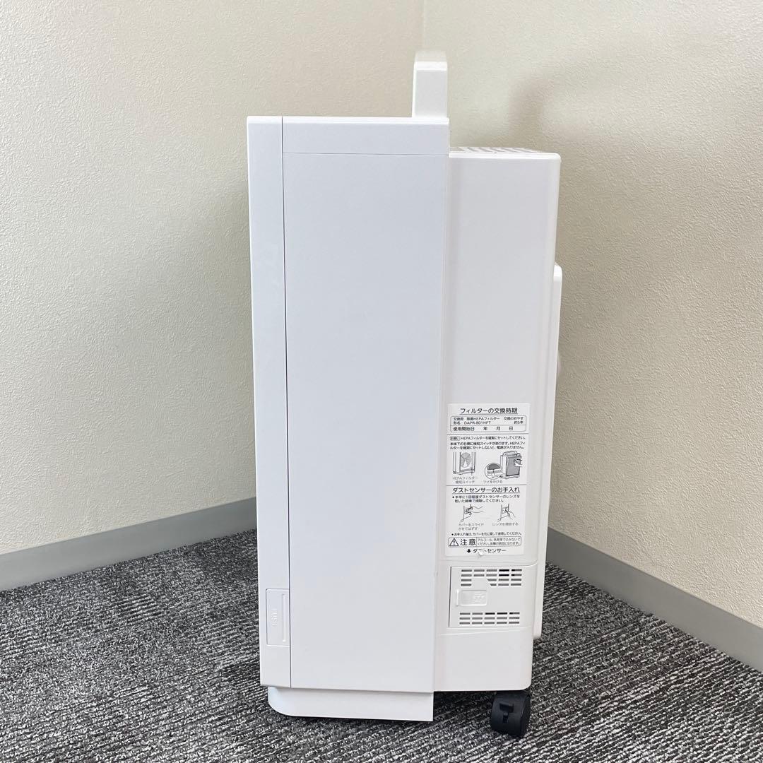 A 2024年製 MITSUBISHI 急速脱臭機 DA-8000A-W 三菱