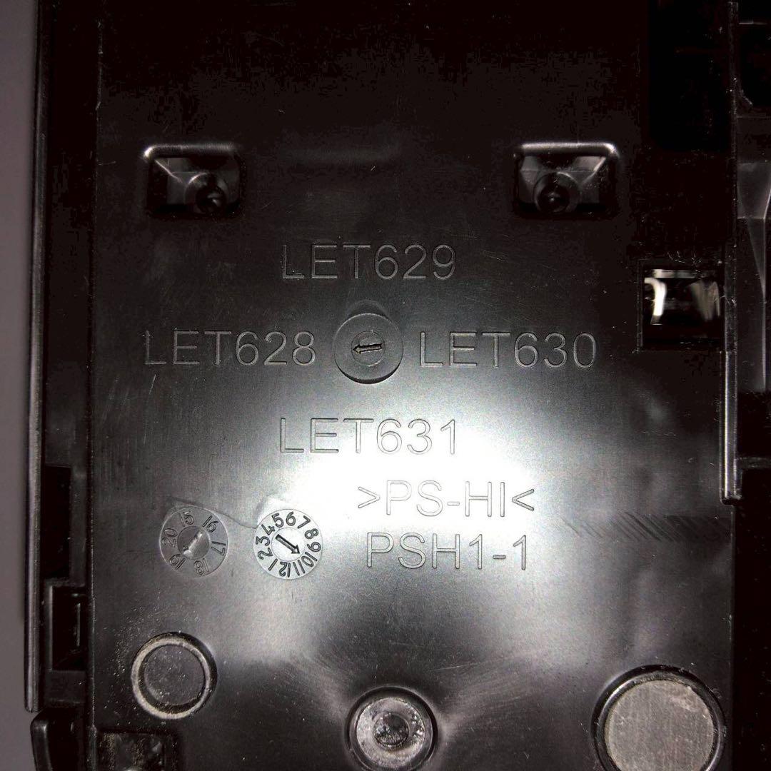 brother　プリンター　DCP-J982N-B　黒　ブラック