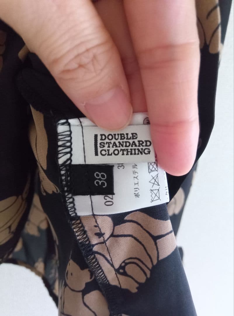 テディベア フリル付き長袖ブラウス