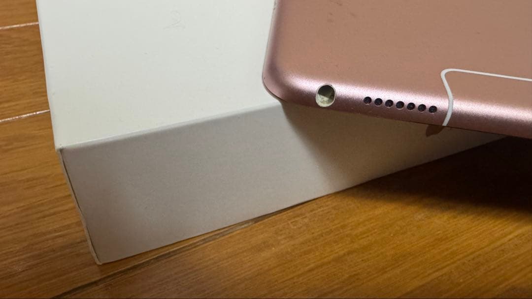 iPad Pro Cellular 256GB ローズゴールド SIMフリー