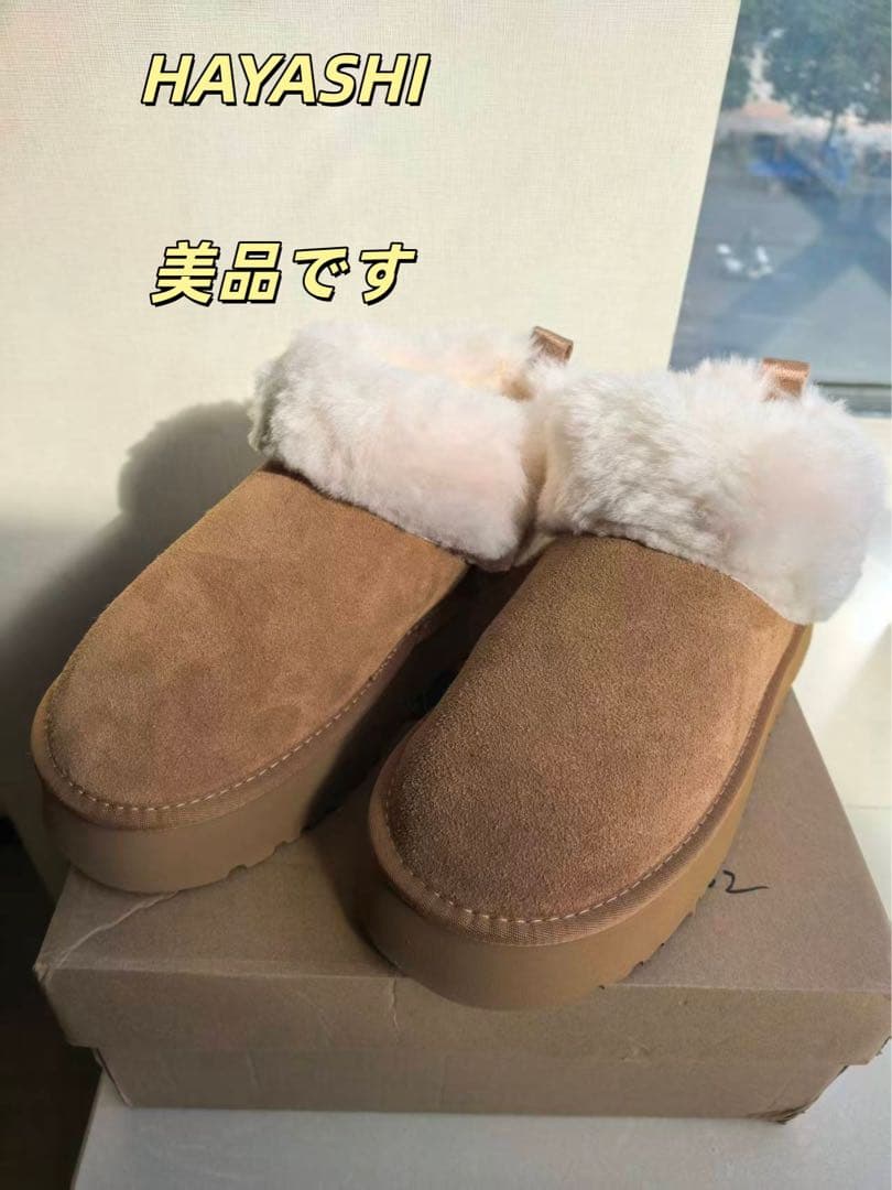 ChouChou専用