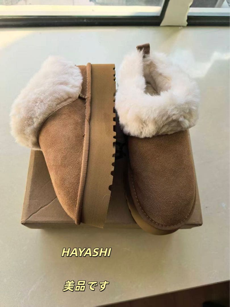 ChouChou専用