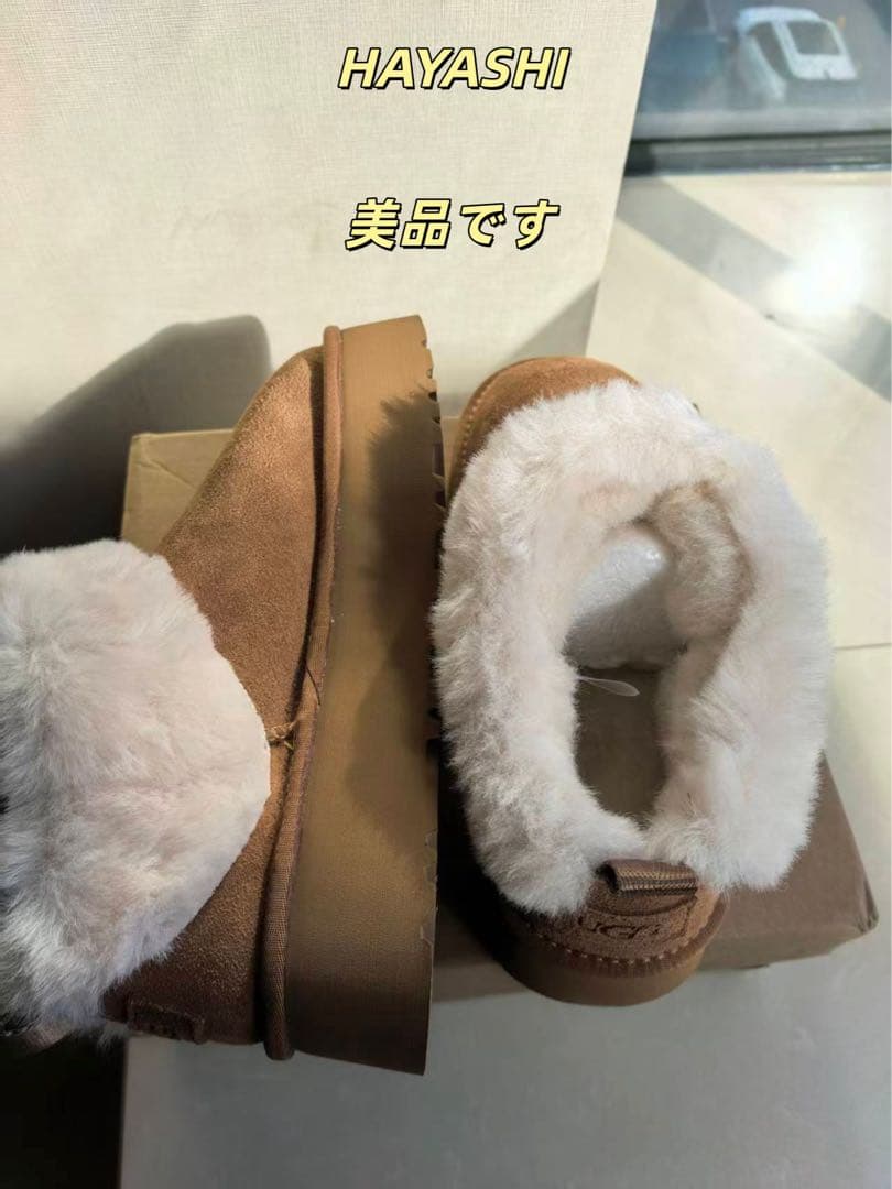 ChouChou専用