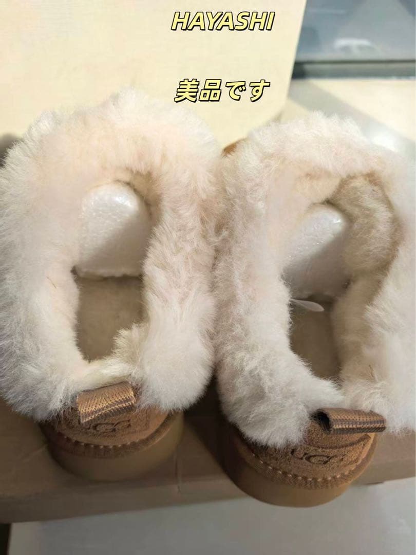 ChouChou専用