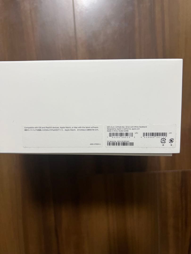 AirPodsMAX ヘッドホン シルバー