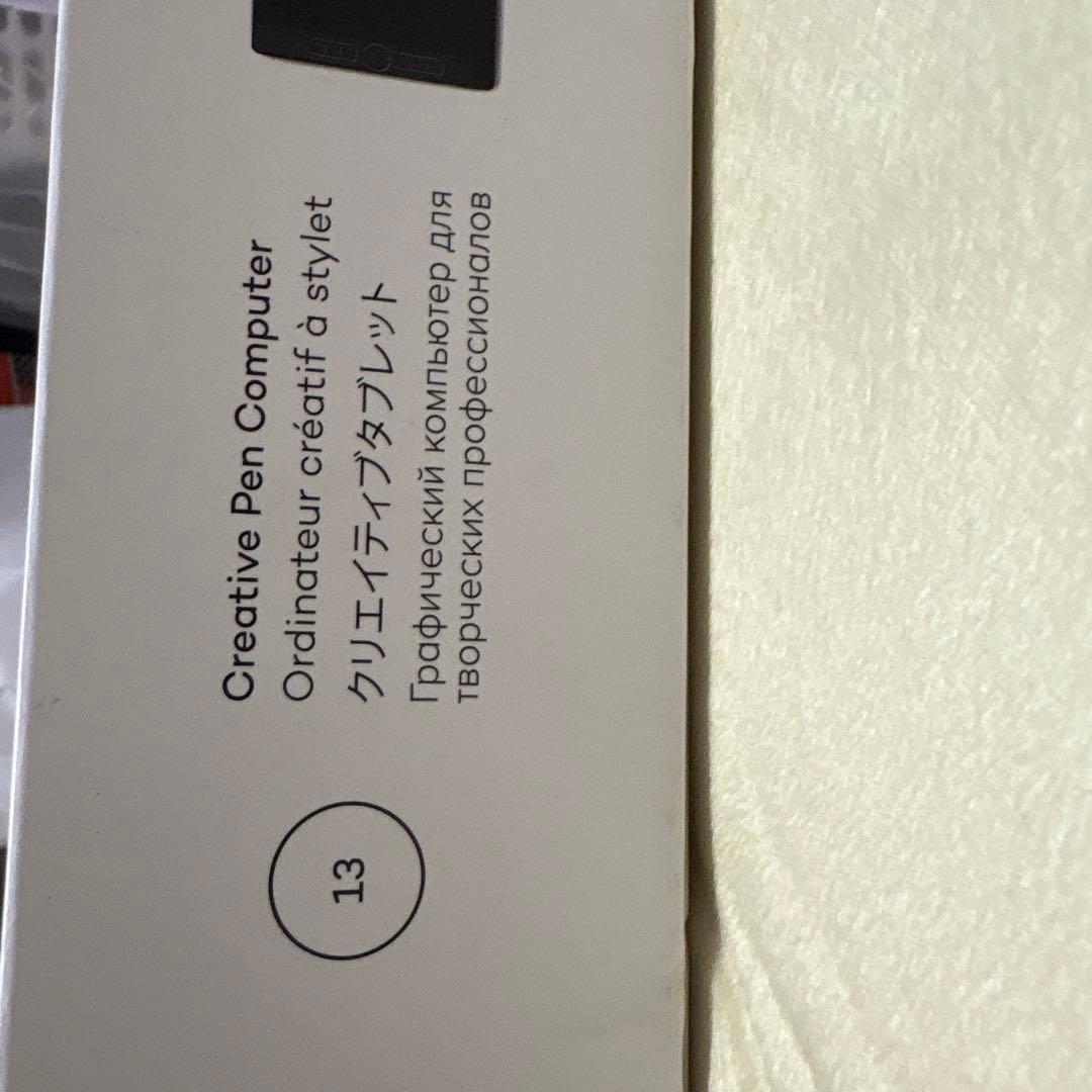 液タブ・ペンタブ Wacom mobileStudio pro 13