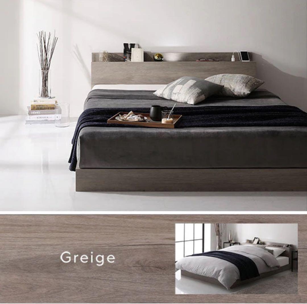 [大阪引取り可能な方] RASIKラシク シングルベッドフレーム