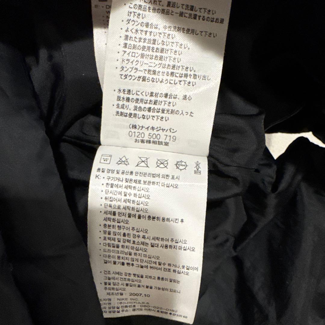 サッカー　マンチェスターユナイテッド　ジャケット　00s old nike