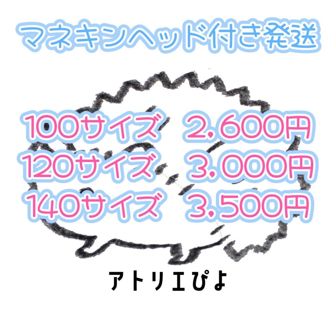 あーらん