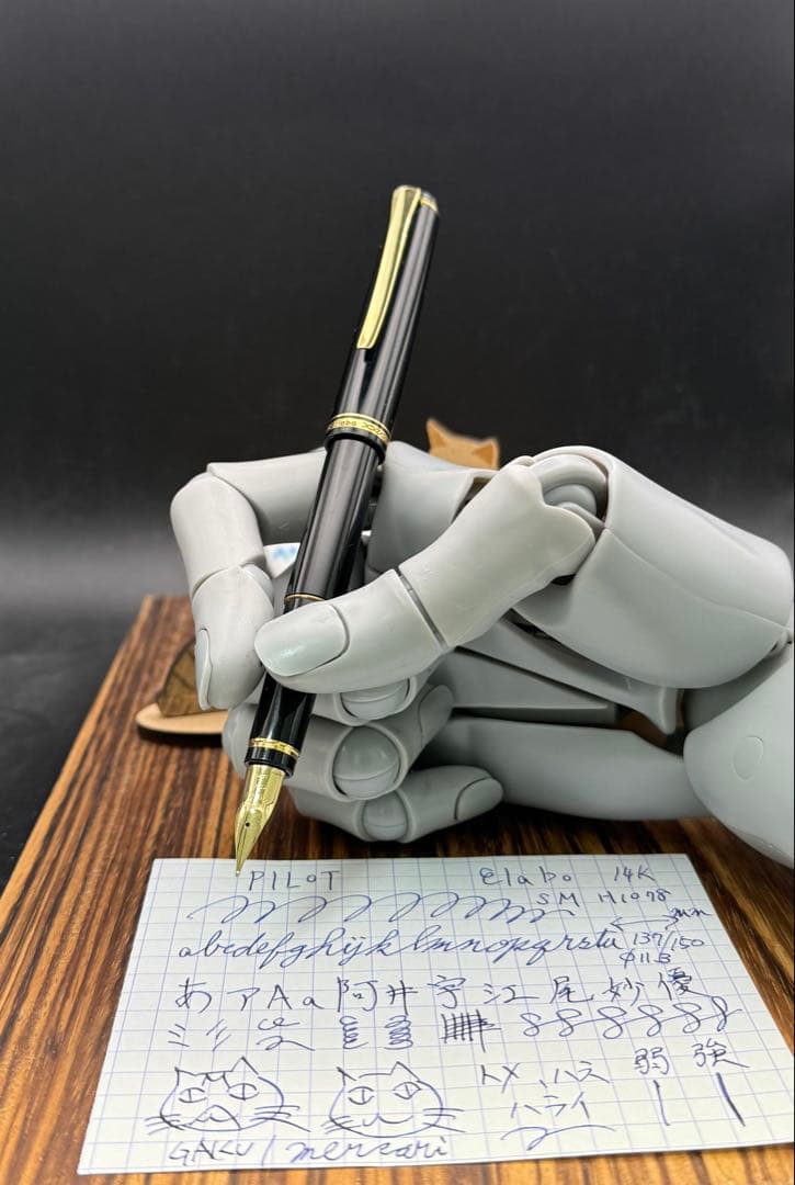 Pilot 万年筆 ELABO 14K SM 初期型 1978