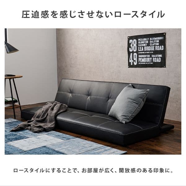 ソファーベッド 3人掛け ブラック 約幅178【開梱設置サービス付】