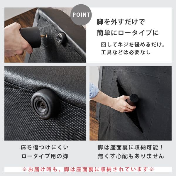 ソファーベッド 3人掛け ブラック 約幅178【開梱設置サービス付】