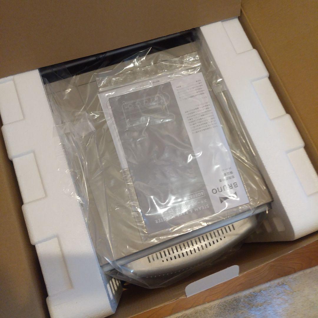 【新品未開封】BRUNO スチーム＆ベイクトースター グレージュ レシピブック付