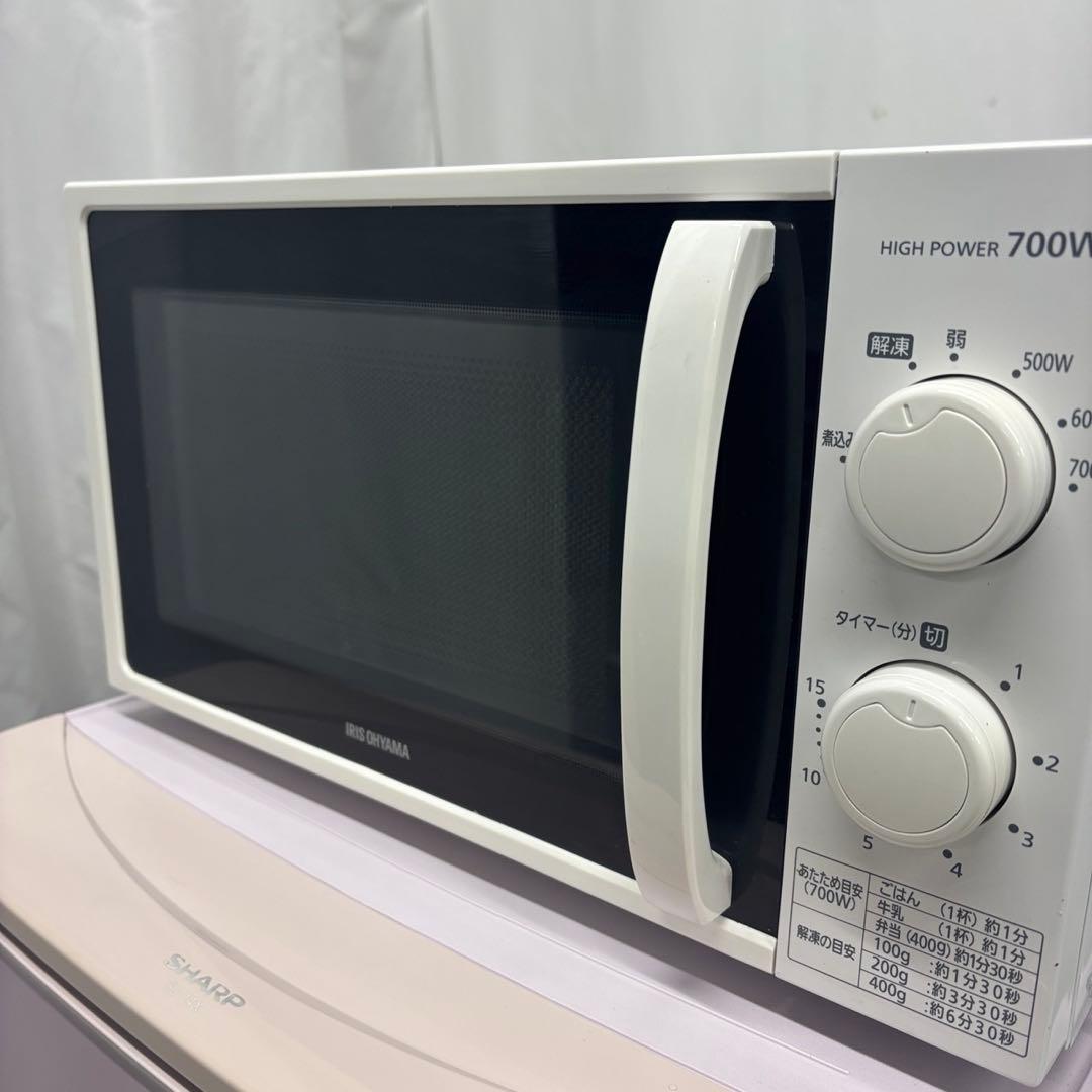 9　洗濯機　洗濯機　電子レンジ　一人暮らし　SHARP　家電セット　設置無料