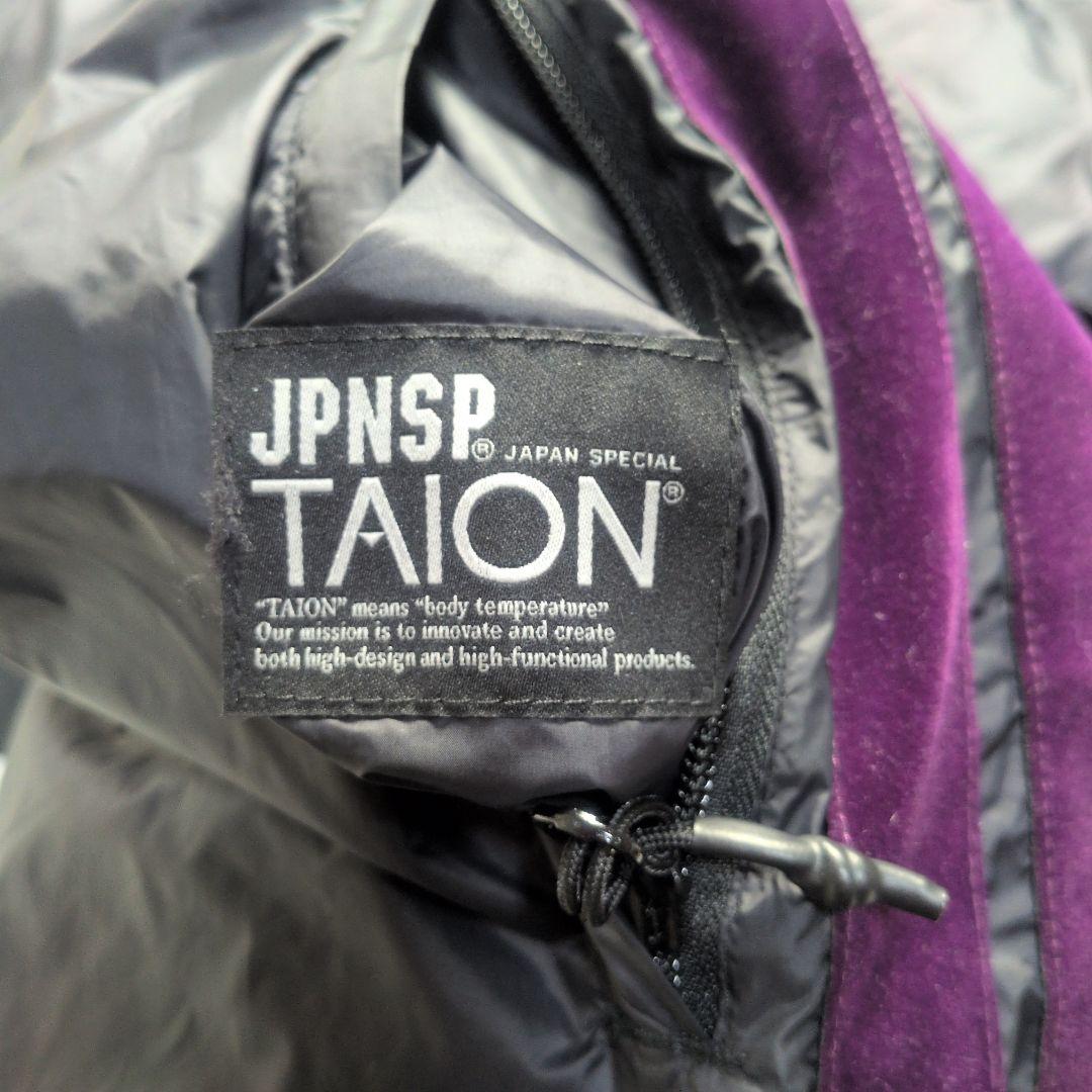 【TAION✨ダウン✨L】ナイロン ジャケット セットアップ 上下 ベロア