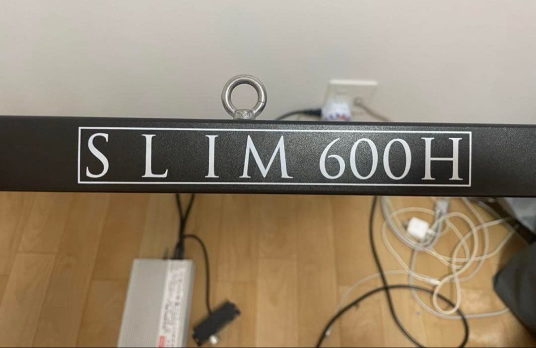 オプティック　optic slim 600h 2台セット 単体売りも