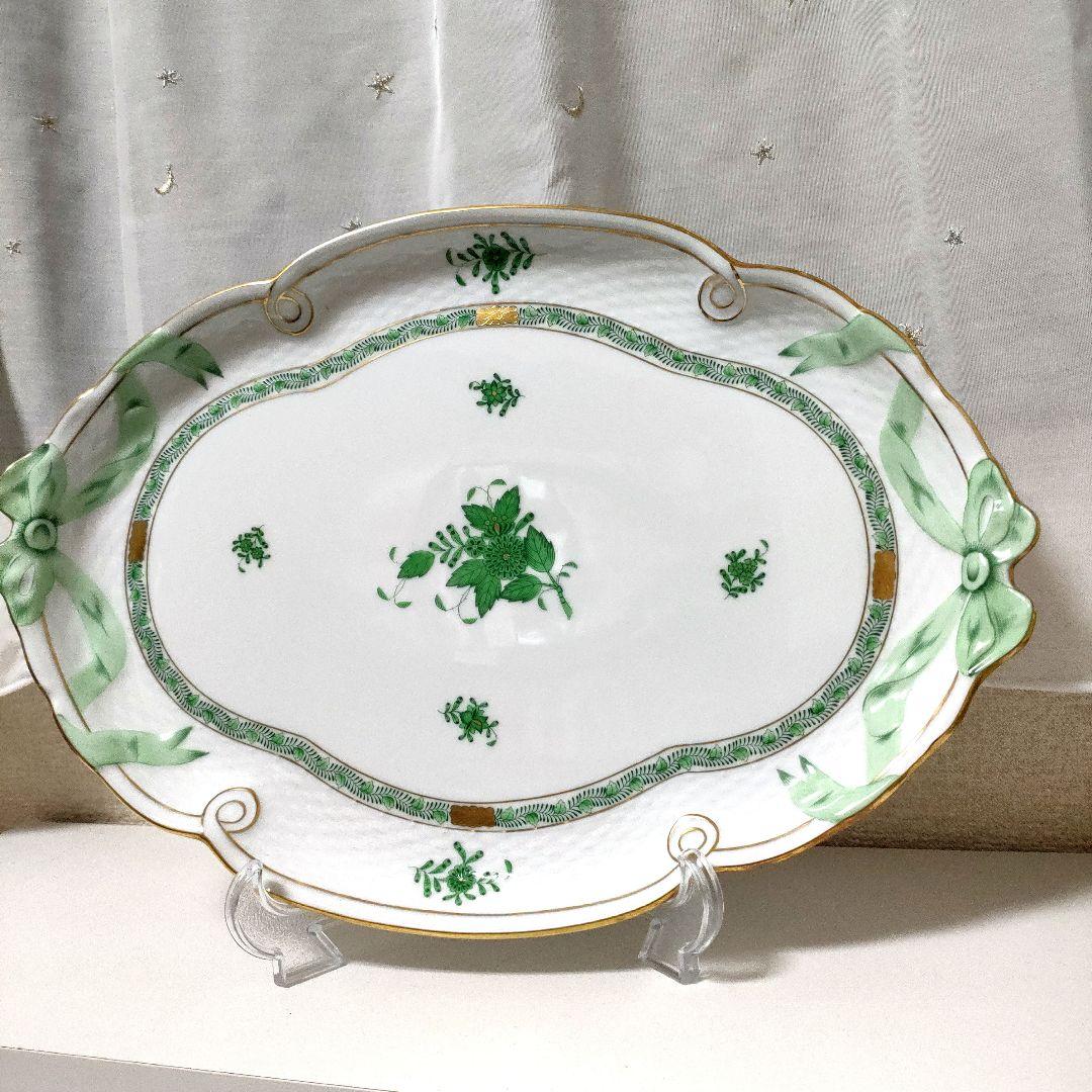 ヘレンド　アポニーグリーン　パーティトレイ