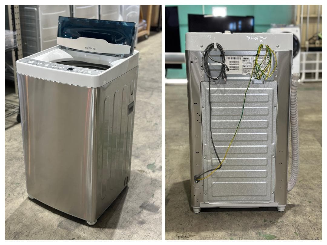 【お得家電2点セット！】送料無料！ 洗濯機 冷蔵庫 単身 一人暮らし