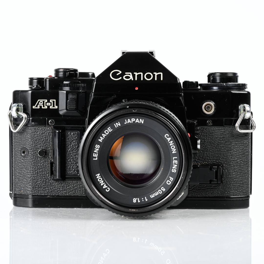 フィルムカメラ Canon A-1 / NEW FD 50mm f1.8