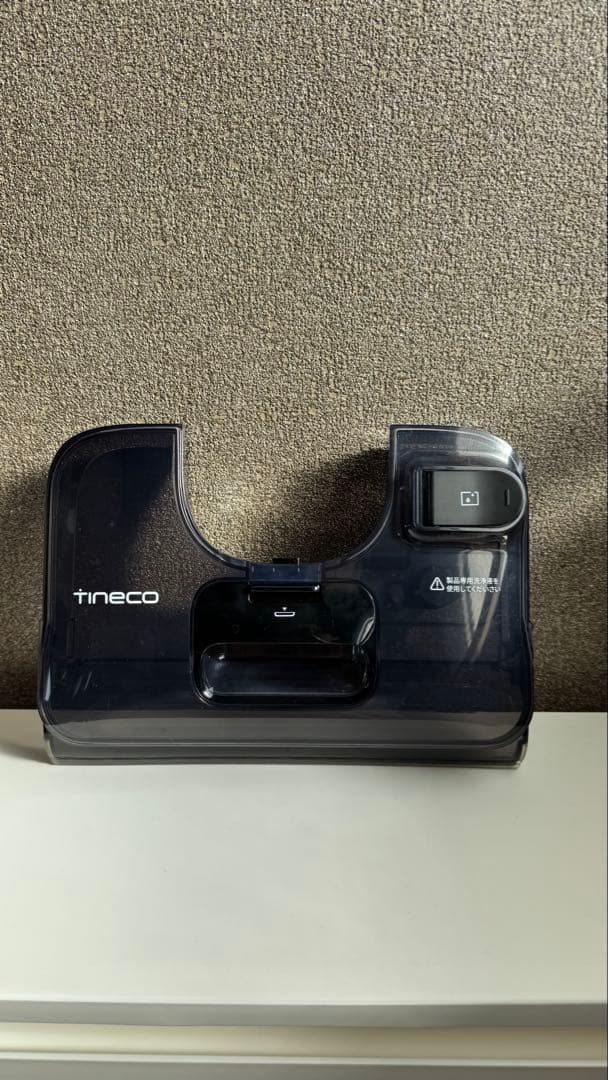 【 美品 】Tineco (ティネコ) Floor One S6 水拭き掃除機