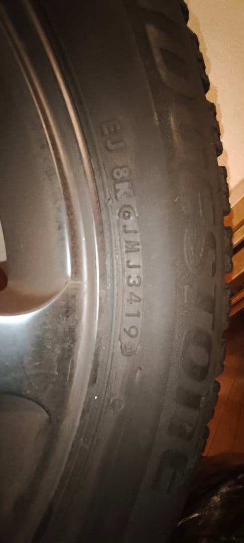 ブリヂストンVRX アルミホイールセット