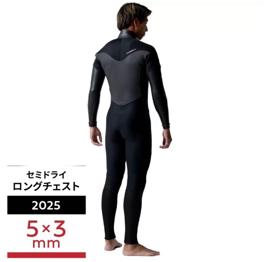 【未使用】オニール LCZ LTD 5/3mm セミドライ LBサイズ