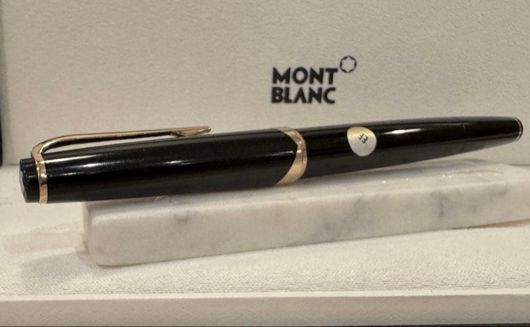 【極美品】モンブラン No 14 万年筆 ブラック 18K EF