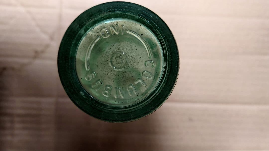 コカコーラ瓶 9本セット