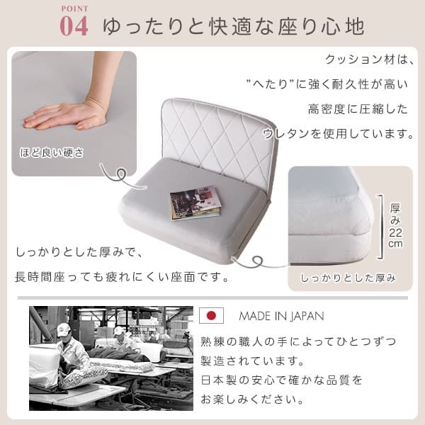 【送料無料】大人かわいいリクライニングソファベッド 完成品 Chammy