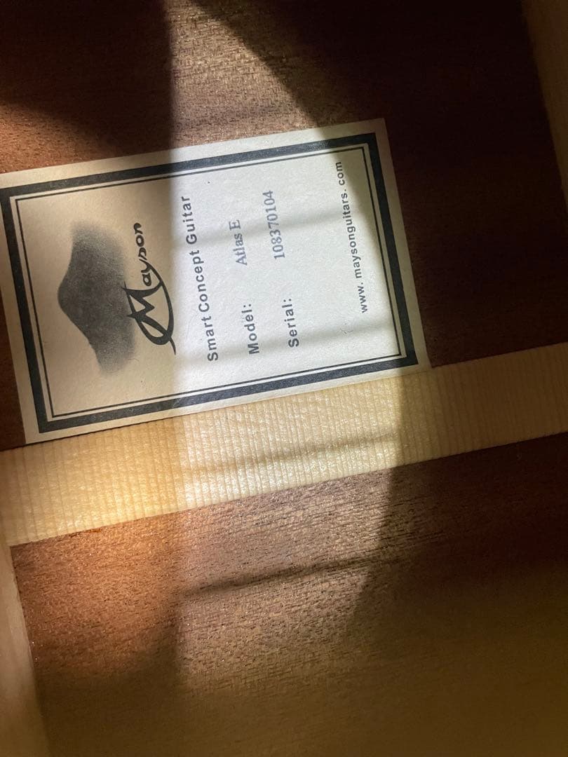 MAYSON Atlas E エレアコ