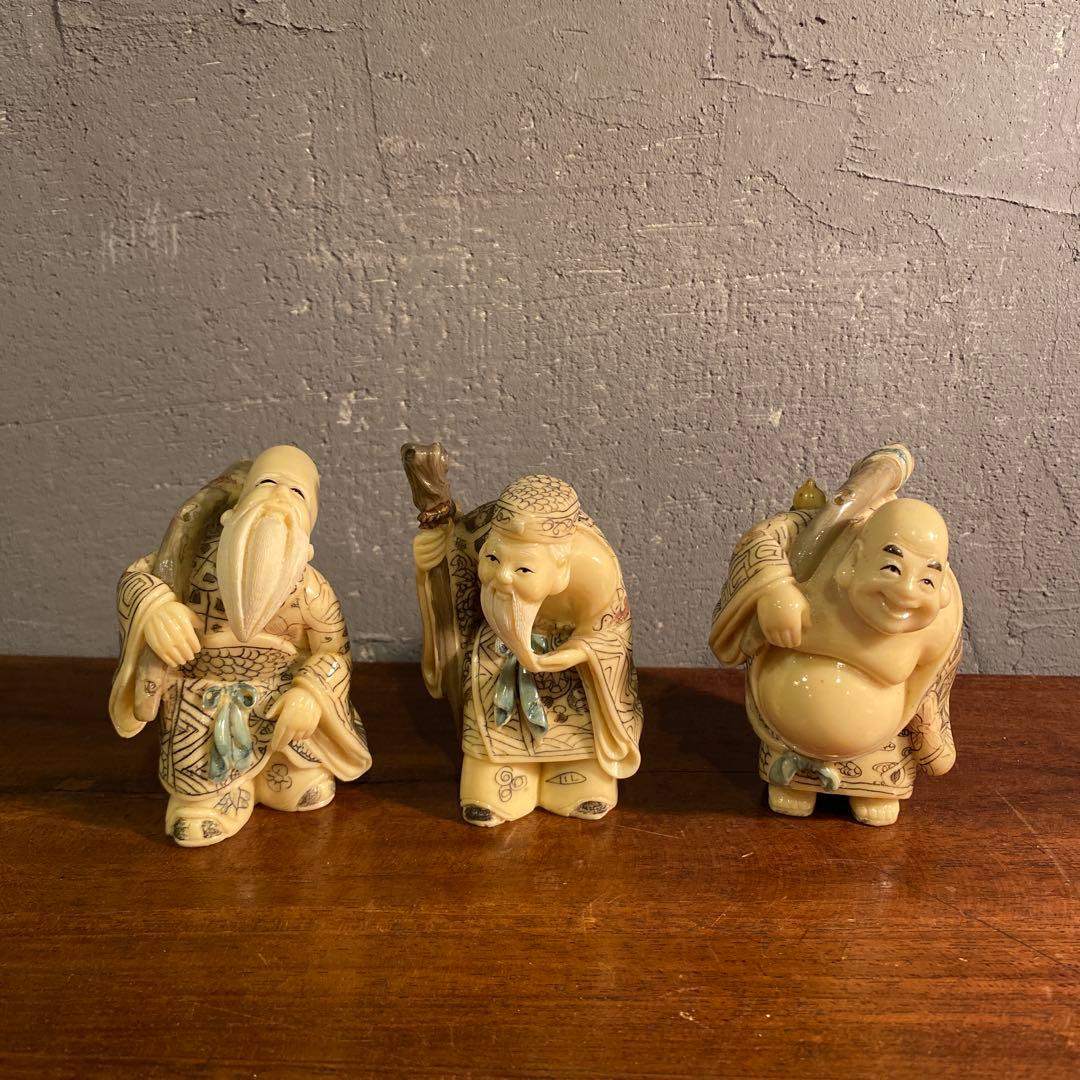 骨董品 和彫七福神 置物 置根付 オブジェ 置物 コレクション 雅俊 在銘