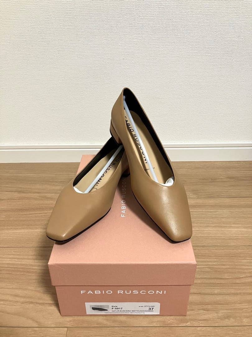 新品未使用　FABIO RUSCONI ベージュ フラットシューズ 37