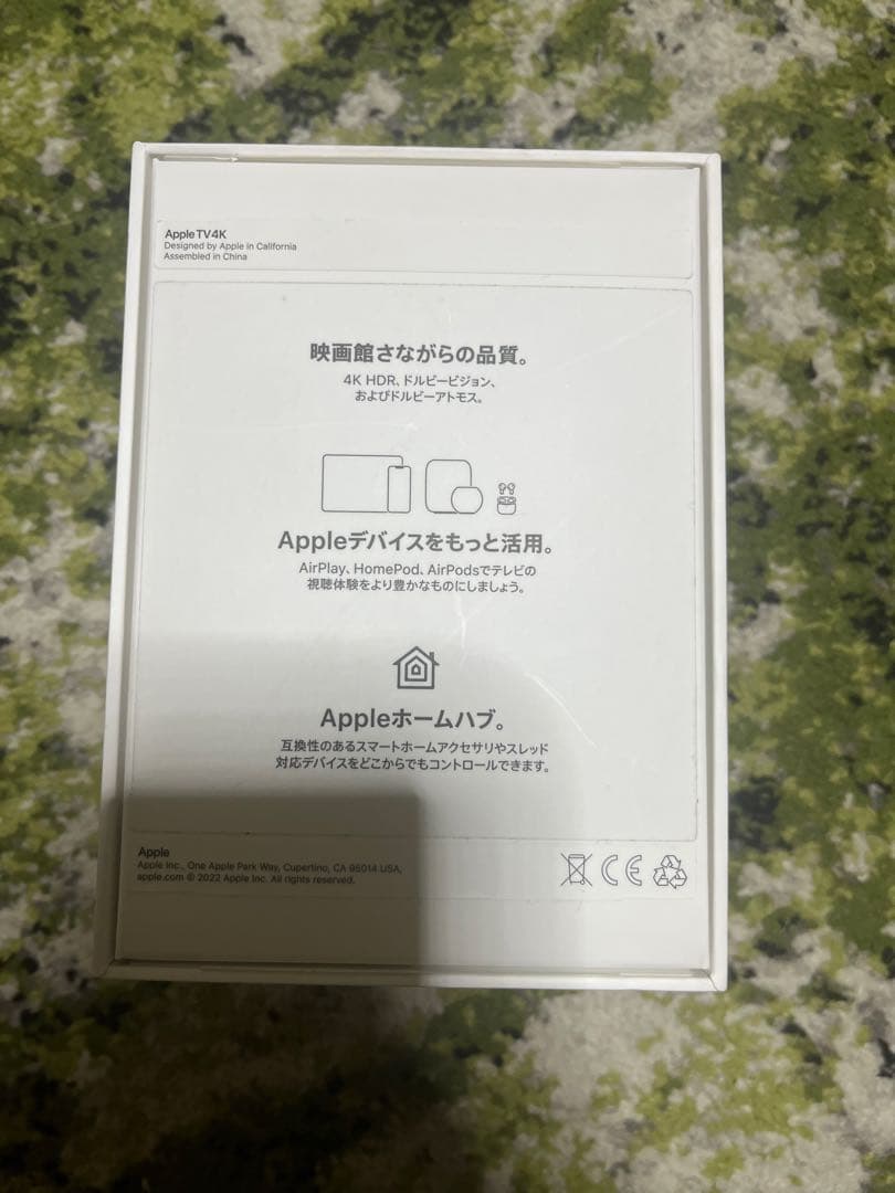 Apple TV 4K Wi-Fi + Ethernet 美品　128GB