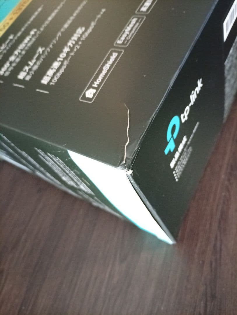 tp-link BE19000 Wi-Fi 7 ルーター