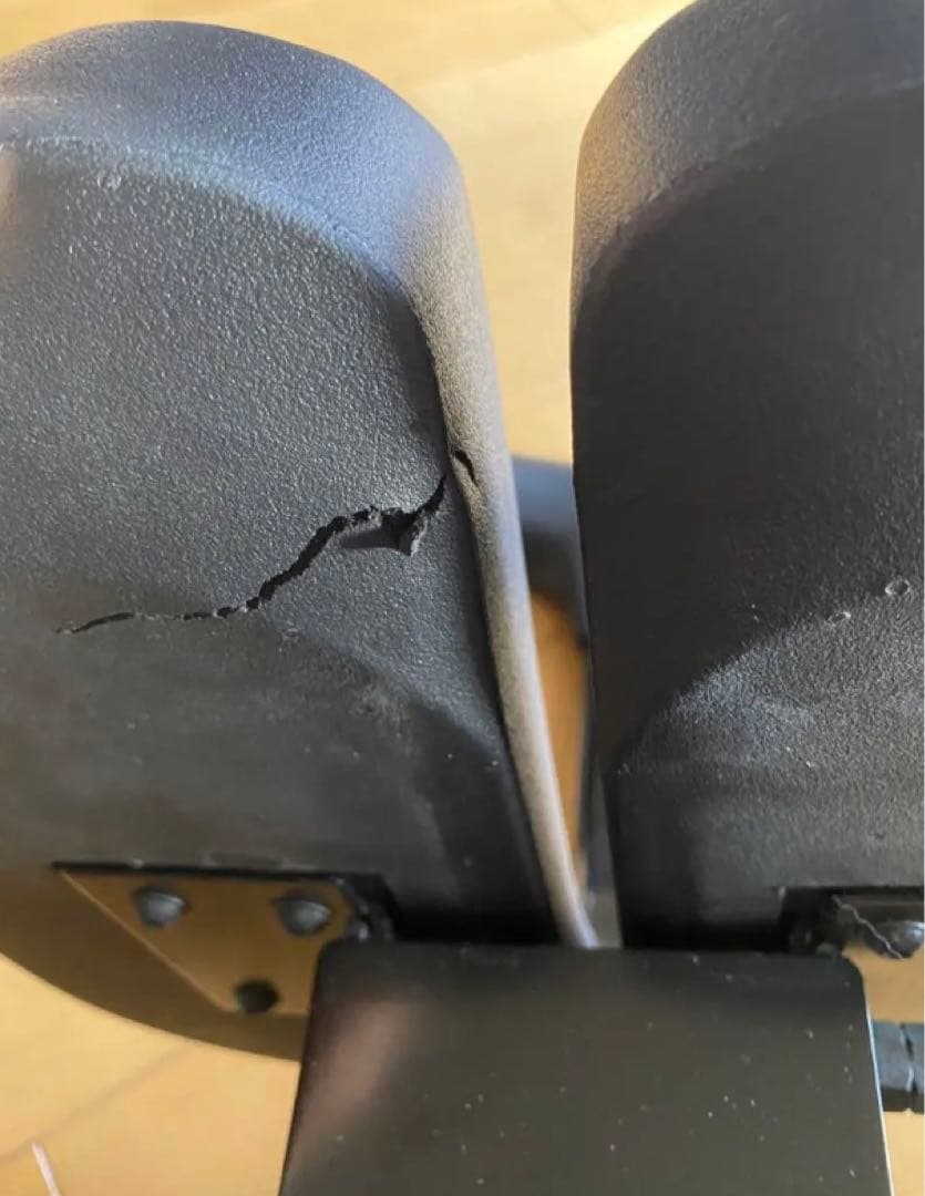 アーユルチェア【ayur chair】オクトパス（赤）／難あり品