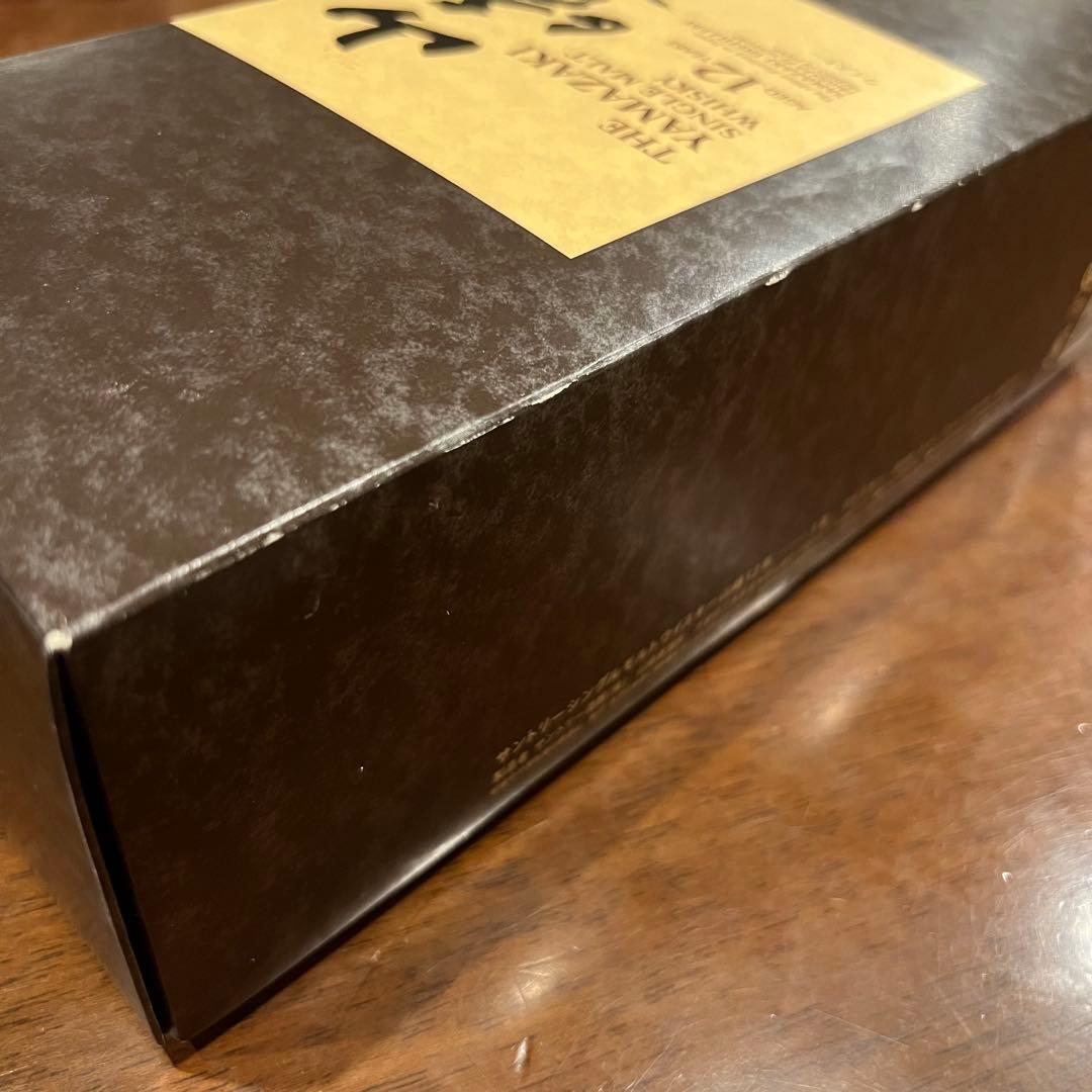 【サントリー】山崎12年　シングルモルトウイスキー 未開封