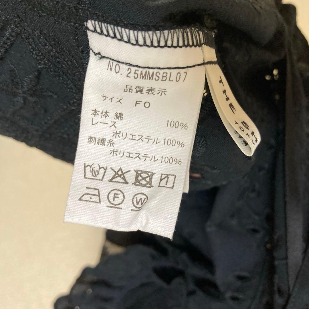 THE SHINZONE パッチワークレース トップス シンゾーン ブラック