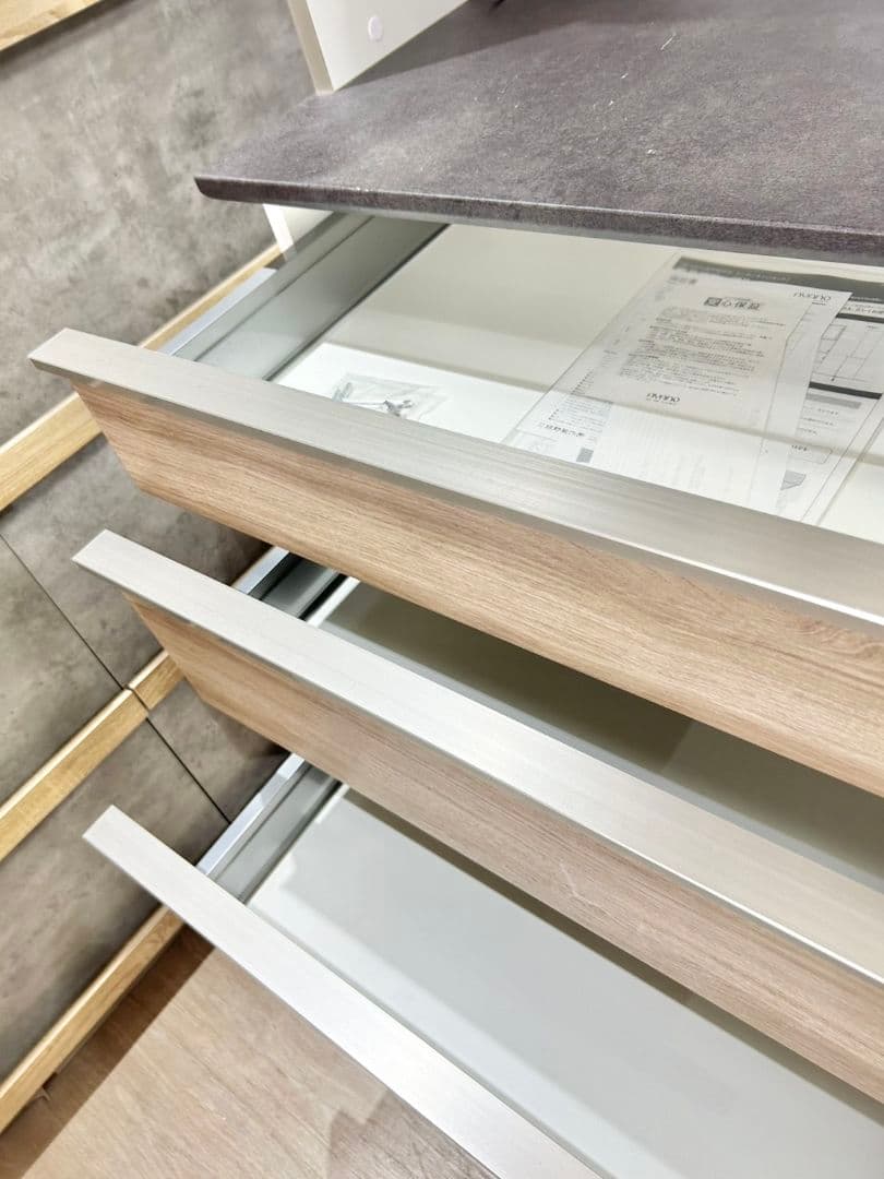 AYANO 綾野製作所 食器棚 レンジボード W1400 木目調