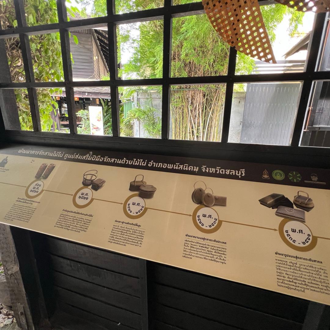 ✼••タイ王室御用達••✼プラニー工房*竹細工*伝統工芸*高級*竹籠バッグ