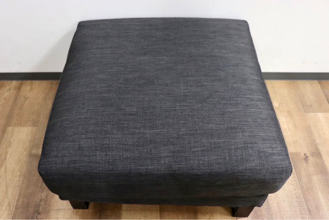 GMHH430○Armonia / アルモニア CIELO シエロ オットマン