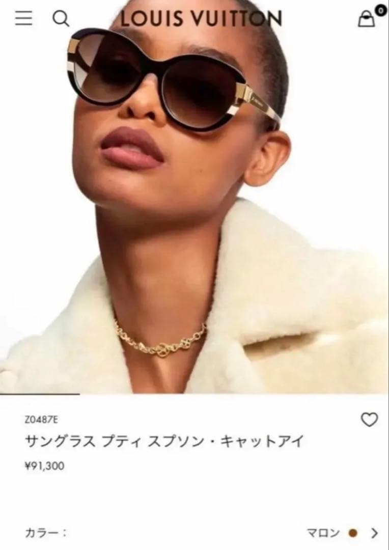 ■Bearcat■✨美品⚜️LOUIS VUITTON⚜️サングラス