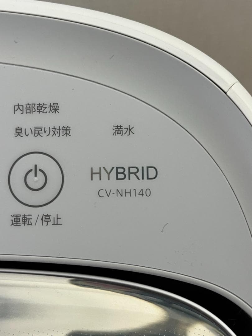 SHARP シャープ 除湿機 CV-NH140-W ハイブリッド式 2022年製