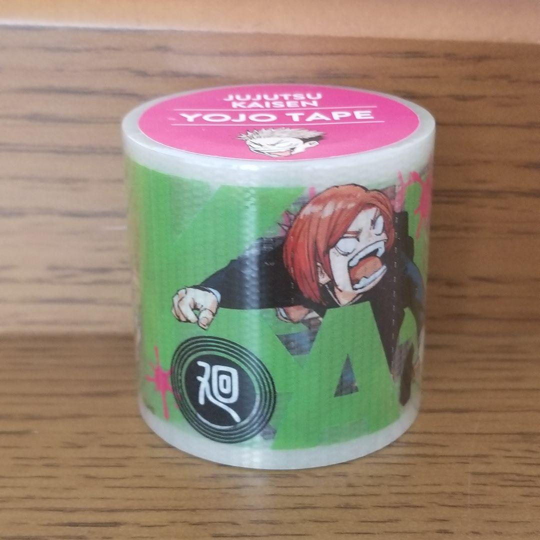 バラ売り可 呪術廻戦 養生テープ マスキングテープ 付箋 ふせん TSUTAYA