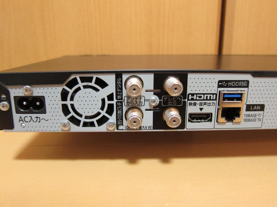 新品HDD1TBへ交換！ディーガ Panasonic DMR-2T101