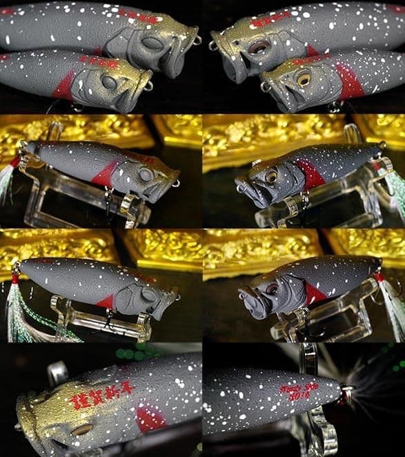 メガバス　Megabass　ポップマックス